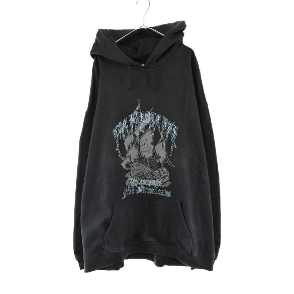 RAF SIMONS ラフシモンズ 21AW Oversized printed hoodie Life On Mars