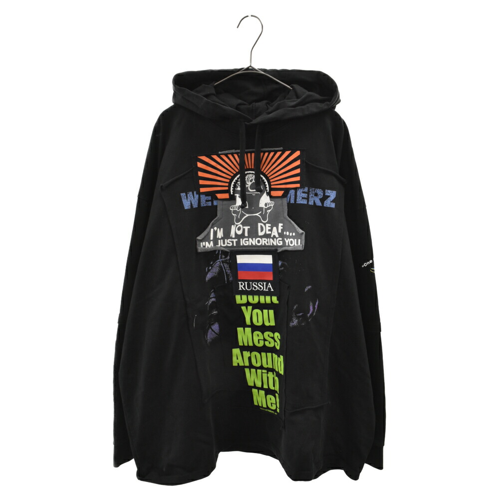 VETEMENTS 18AW PATCHWORK HOODIE 偉大な - www.woodpreneurlife.com