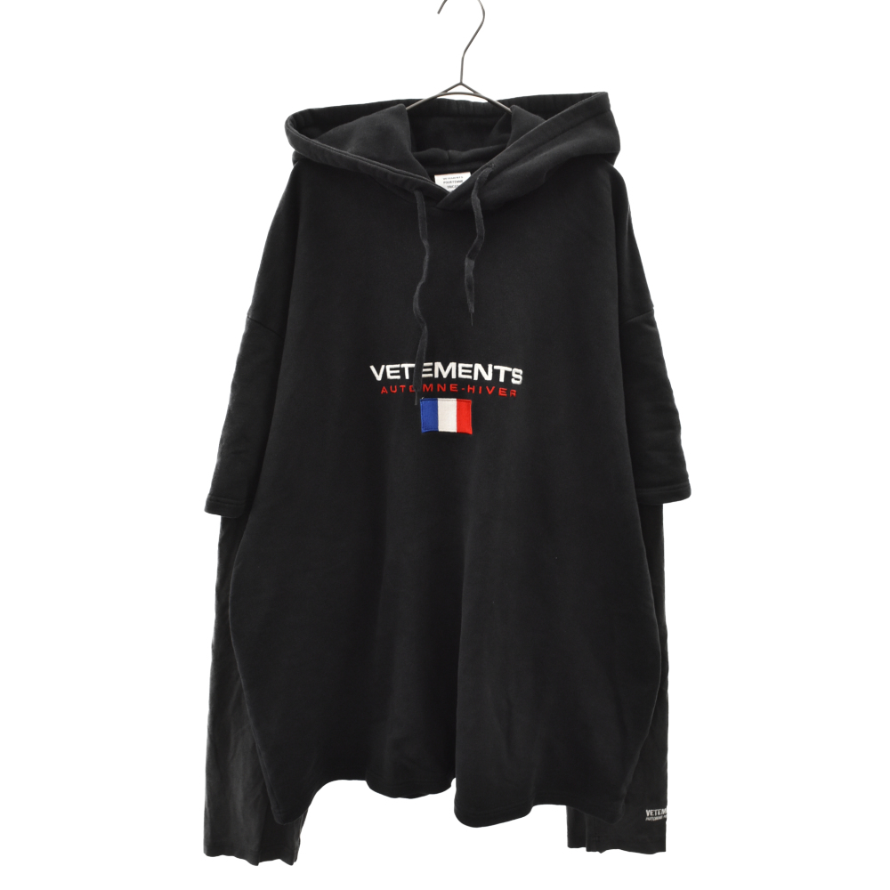 楽天市場】VETEMENTS(ヴェトモン) サイズ:S 18SS×TOMMY HILFIGER Logo