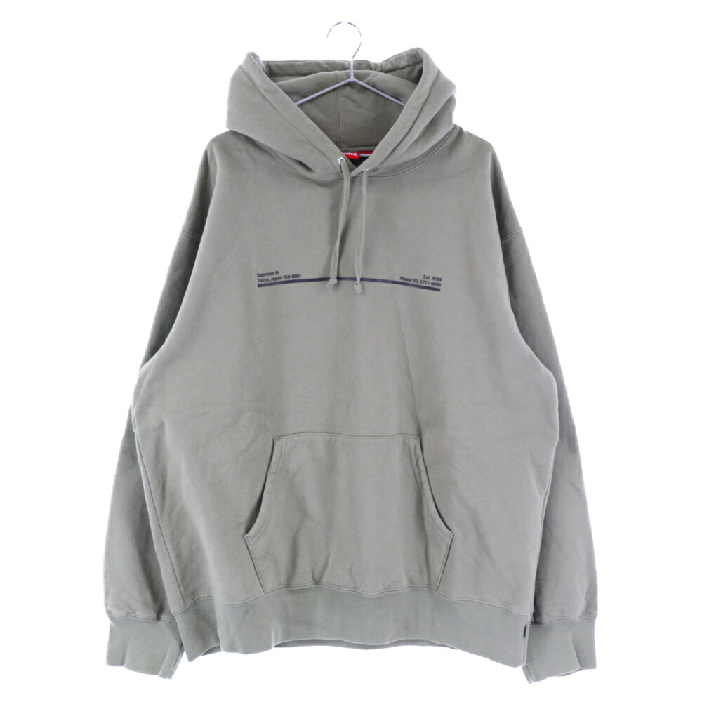 楽天市場】SUPREME(シュプリーム) サイズ:XL 21SS FTP Arc Hooded