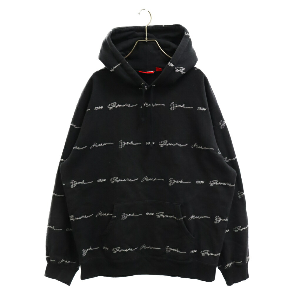 SUPREME シュプリーム 19AW Mirrored Logo Hooded SweatShirt