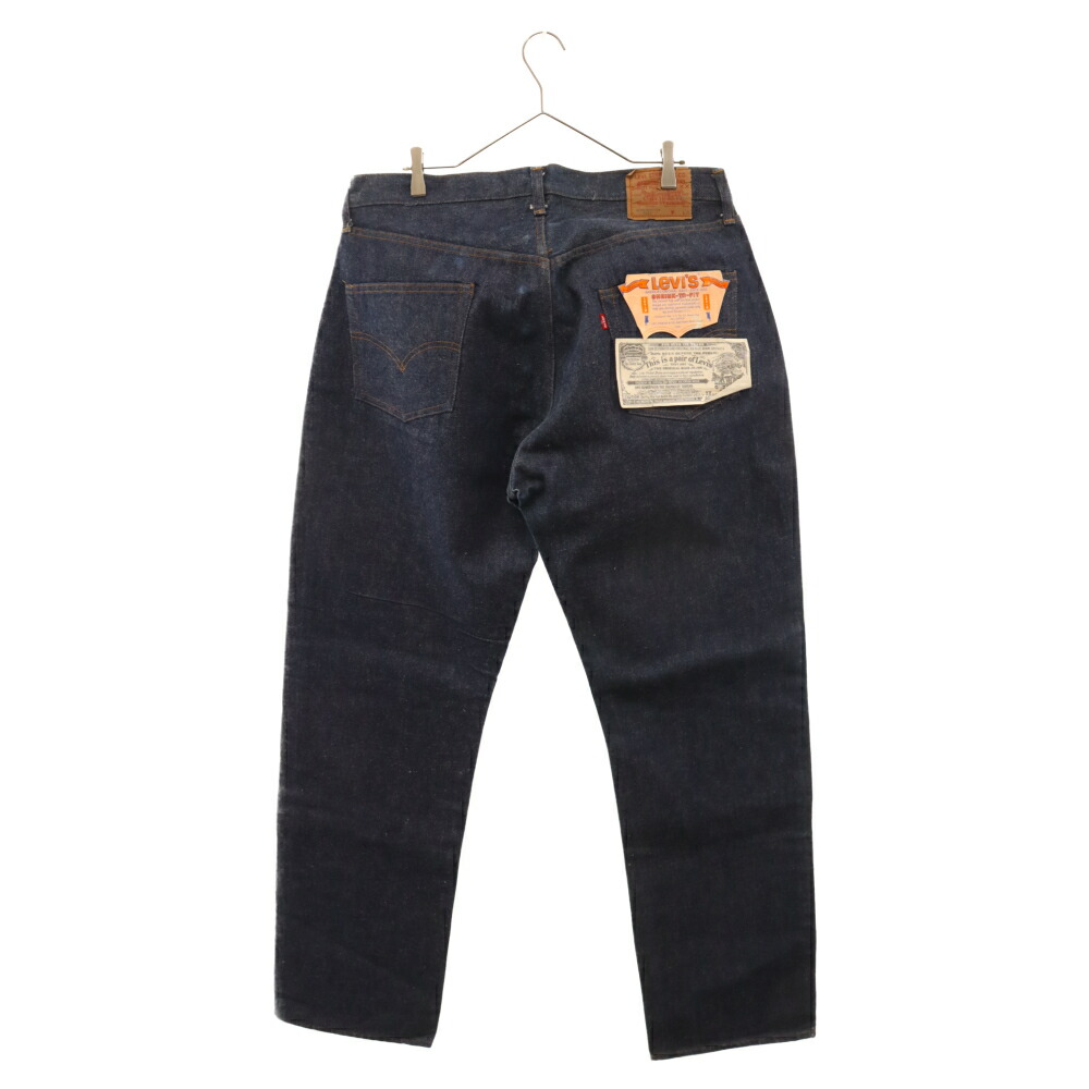 楽天市場】Levi's(リーバイス) サイズ:W28 L28 60S VINTAGE 501 BIG 