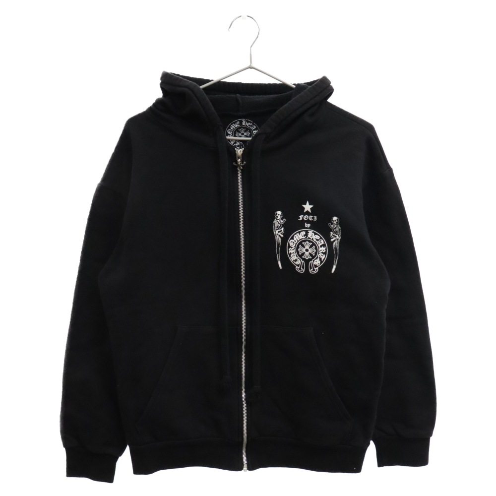 楽天市場】CHROME HEARTS(クロムハーツ) サイズ:XXL SWTSHRT PPO U HD 