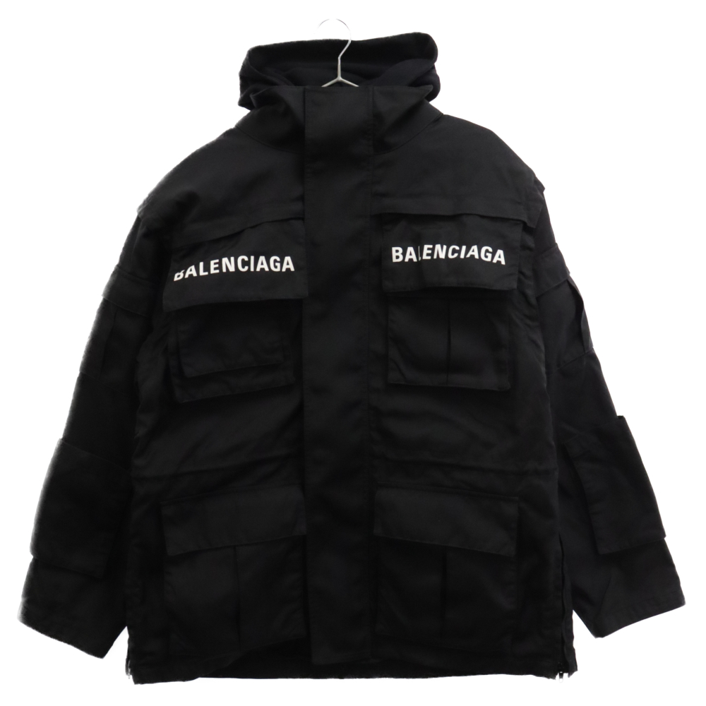 楽天市場】BALENCIAGA(バレンシアガ) サイズ:44 23SS×adidas SIDE LINE 