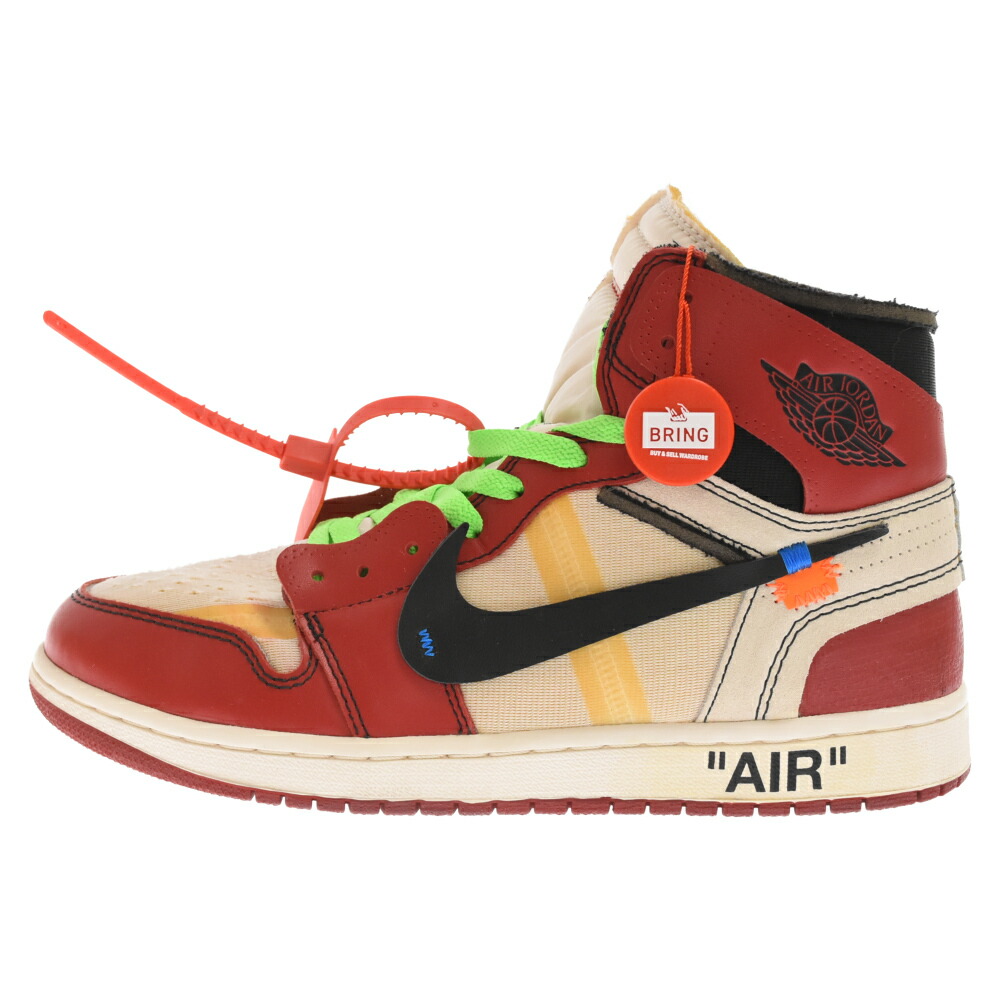 楽天市場】NIKE(ナイキ) サイズ:26.5cm ×OFF-WHITE THE 10 AIR JORDAN 