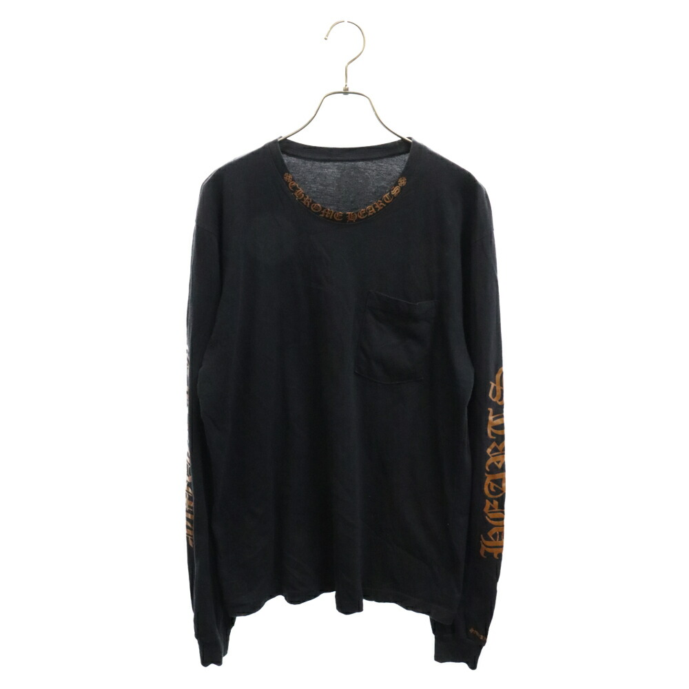 楽天市場】CHROME HEARTS(クロムハーツ) サイズ:XL Mustard Arm
