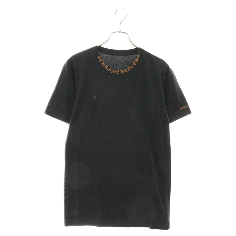 クロムハーツ　Sサイズ　サイド グラデーションロゴ半袖Tシャツ　バックロゴ　白 クロムハーツ Sサイズ サイド グラデーションロゴ半袖Tシャツ