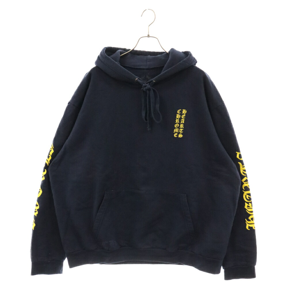 Chrome Hearts Multi Color Motif Stencil ステンシル フーディ クロムハーツ フーディー パーカー ステンシル プルオーバー L