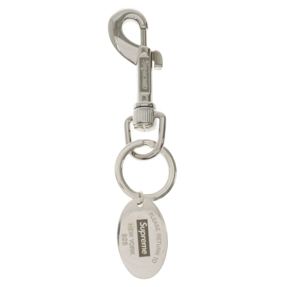 【楽天市場】SUPREME(シュプリーム) ×TIFFANY&CO. Return to Tiffany Oval Tag Keyring