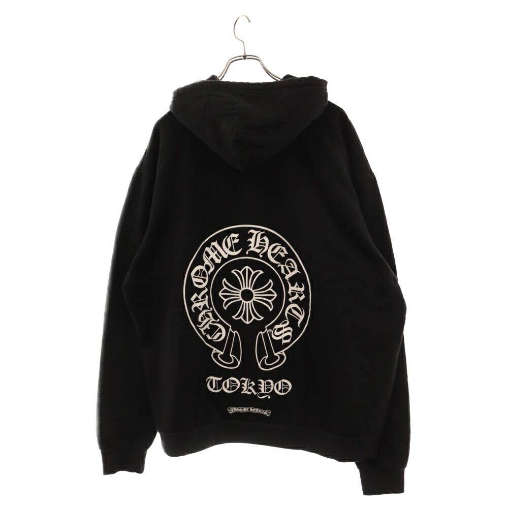 楽天市場】cvtvlist(カタリスト) サイズ:2 Honey Gang Hoodie ハニーギャング プルオーバーパーカー ブラック  2101120307【中古】【程度B】【カラーブラック】【取扱店舗名古屋】 : ブランド買取・販売 BRING