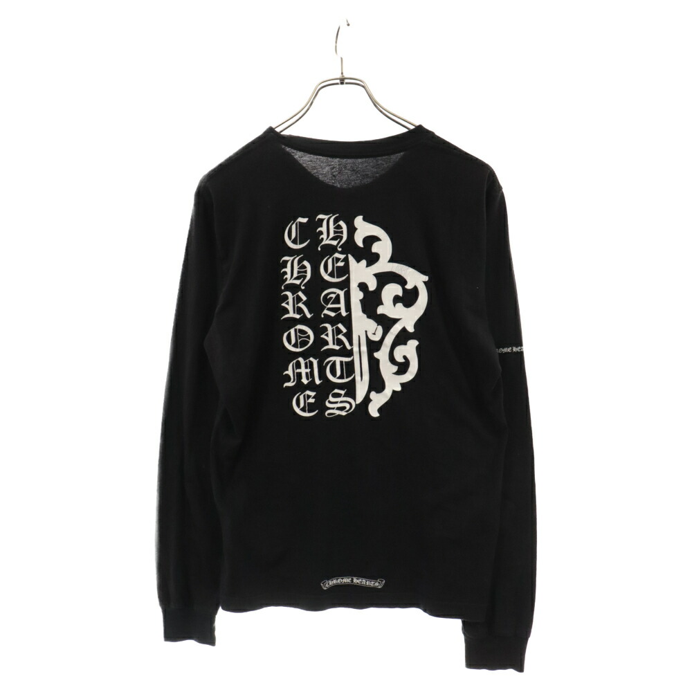 Chrome Hearts - クロムハーツ CH L/S OLD 長袖カットソー