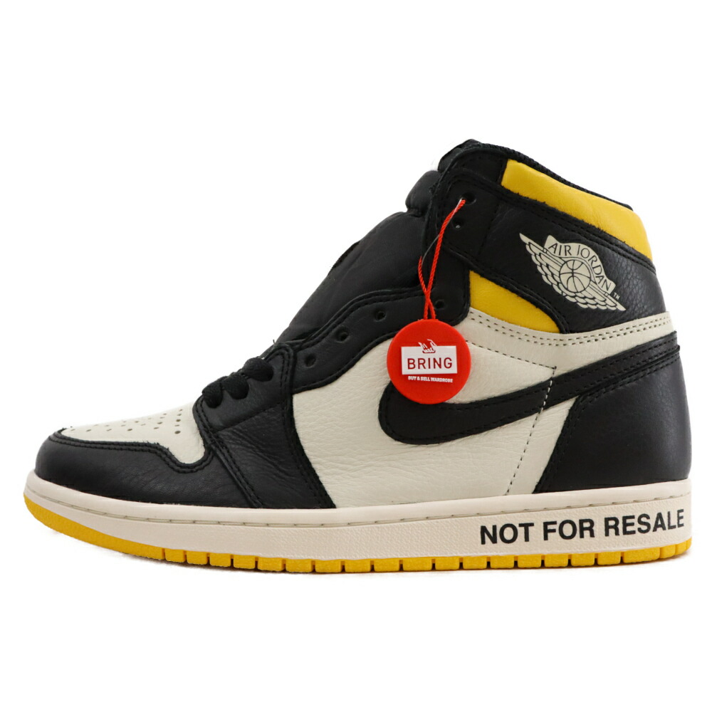jordan 1 not for resale varsity maize
