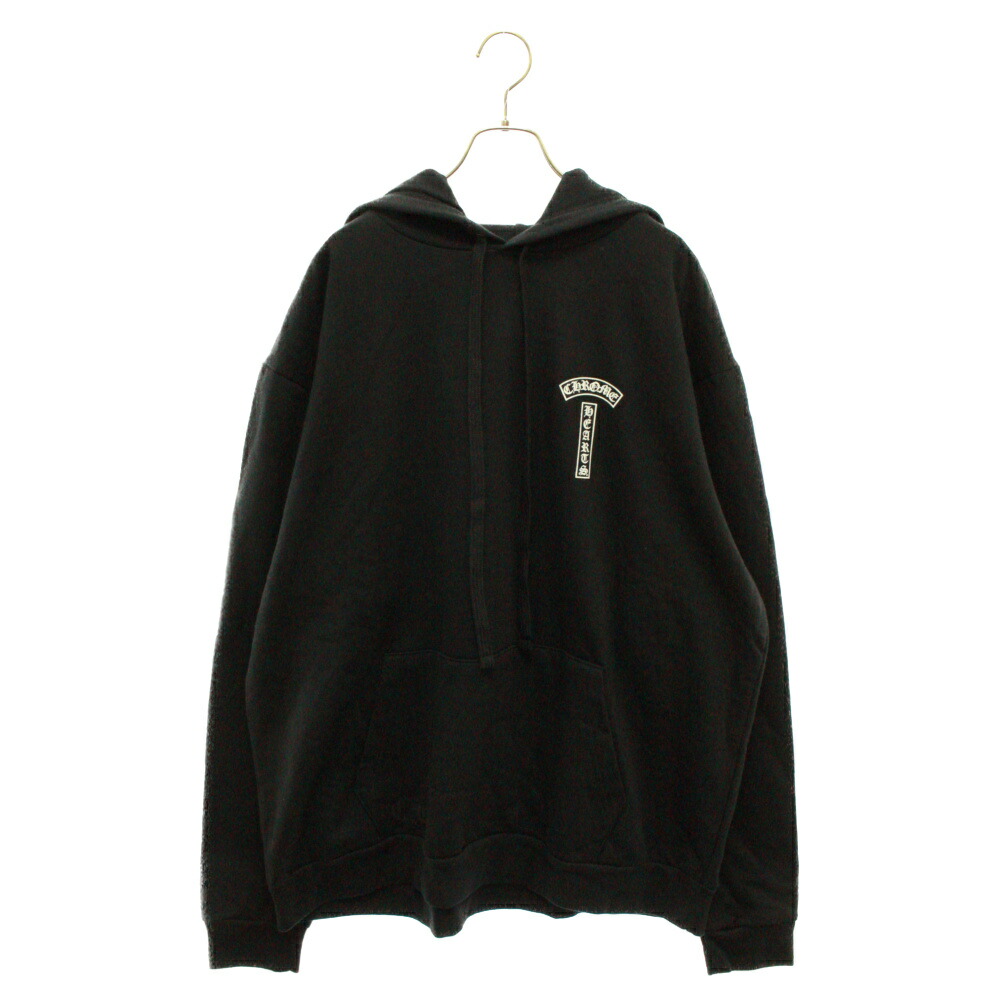 【楽天市場】CHROME HEARTS(クロムハーツ) サイズ:XL 24SS WWW.CHROMEHEARTS.COM SILVER GLITTER  HOODIE シルバーグリッターフーディ オンライン限定 プルオーバーパーカー ラメ ホースシュー ブラック/シルバー【中古】【程度A ...