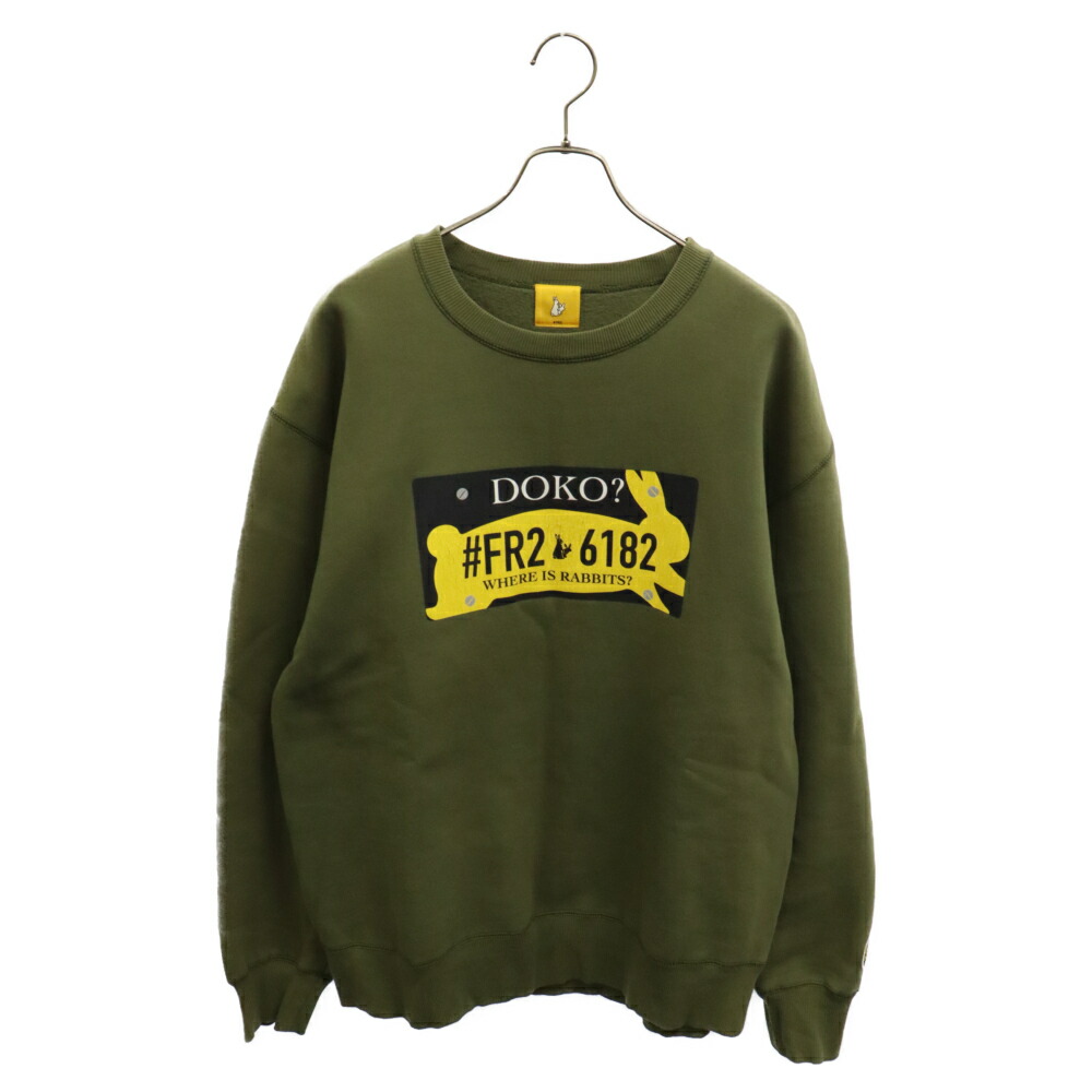 楽天市場】FR2(エフアールツー) サイズ:XL DOKO? WHERE IS RABBITS Crewneck Sweat どこ?  ウェアイズラビッツ クルーネックスウェットトレーナー カーキ【中古】【程度B】【カラーグリーン】【取扱店舗BRING THRIFT CLOSET】 :  ブランド買取・販売 BRING