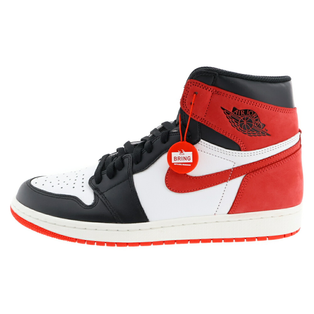 エアジョーダン1 オブシディアン NIKE AIR JORDAN 1 RETRO HIGH