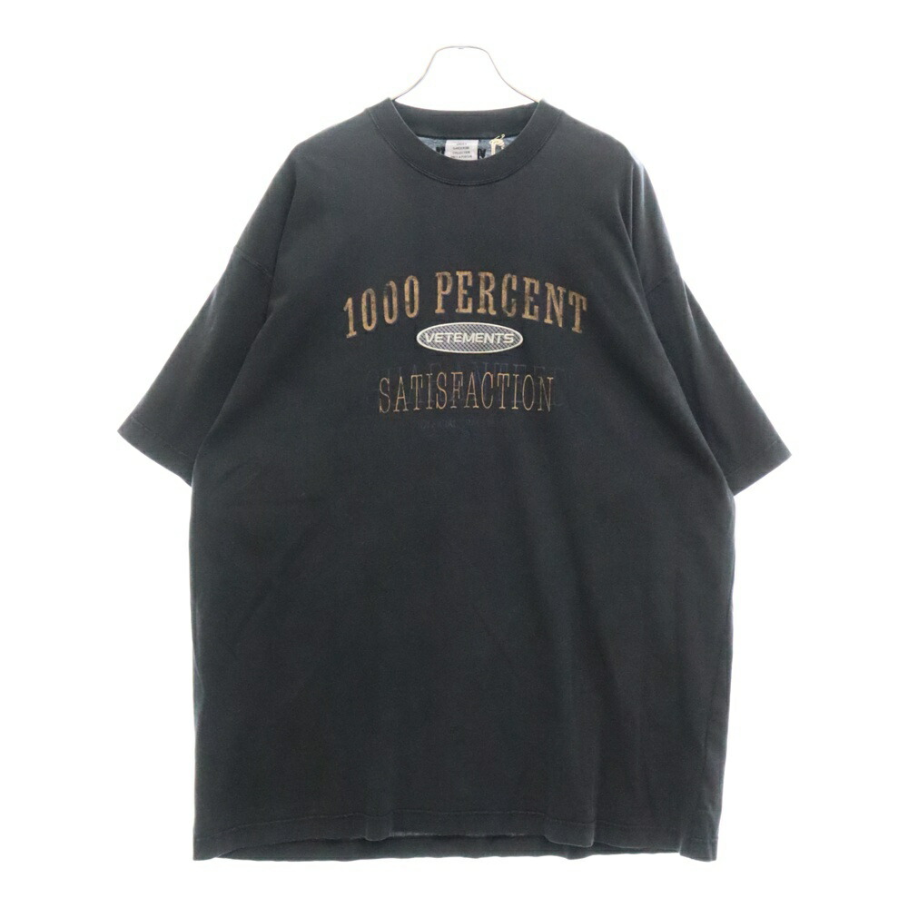 VETEMENTS 20ss 希少 マリファナ プリント Tシャツ VETEMENTS 20ss 希少 マリファナ プリント Tシャツ