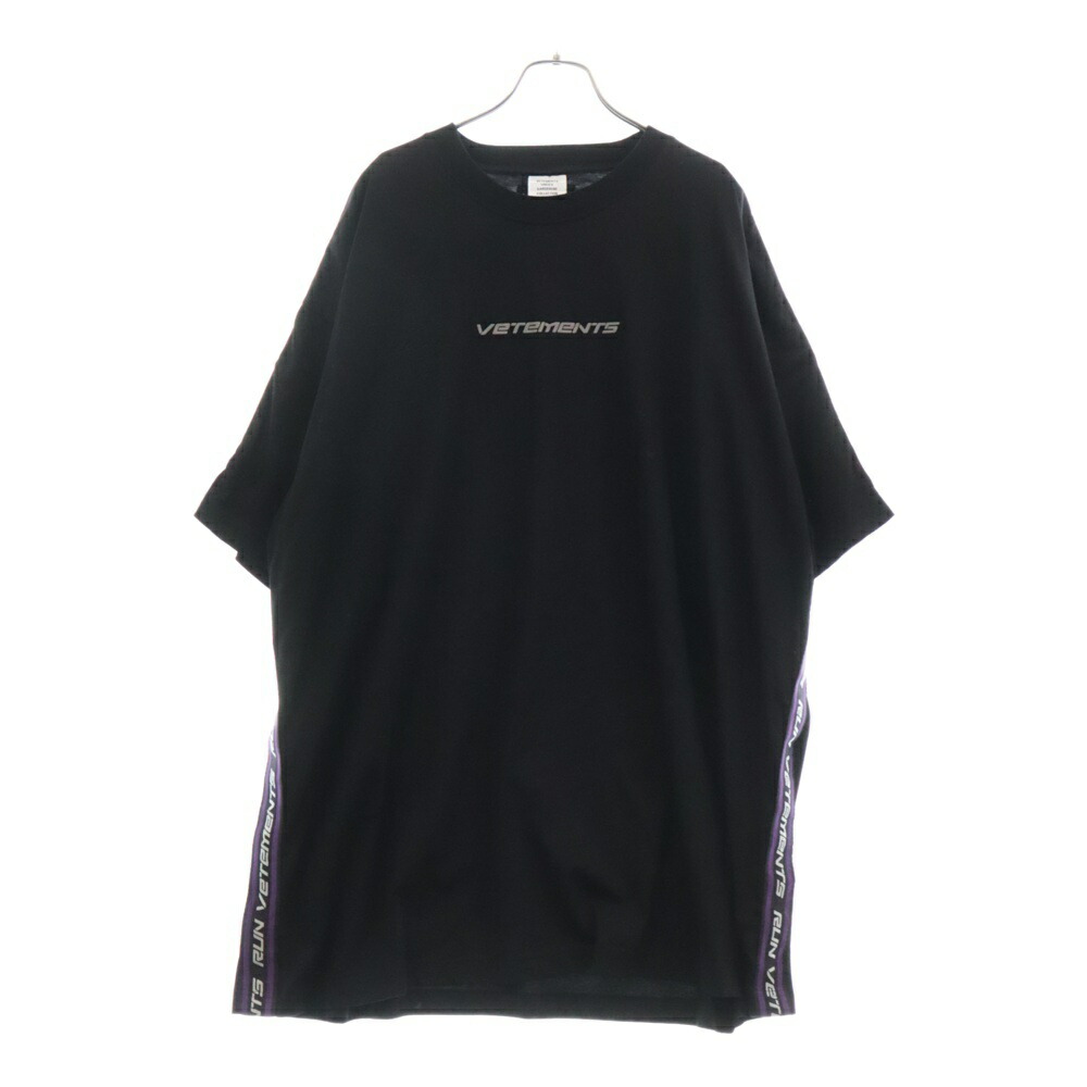 楽天市場】VETEMENTS(ヴェトモン) サイズ:L Logo Taped Over Size Tee ロゴテーパード オーバーサイズ 半袖カットソー  Tシャツ ブラック UA52TR430B【中古】【程度A】【カラーブラック】【取扱店舗BRING京都河原町店】 : ブランド買取・販売 BRING