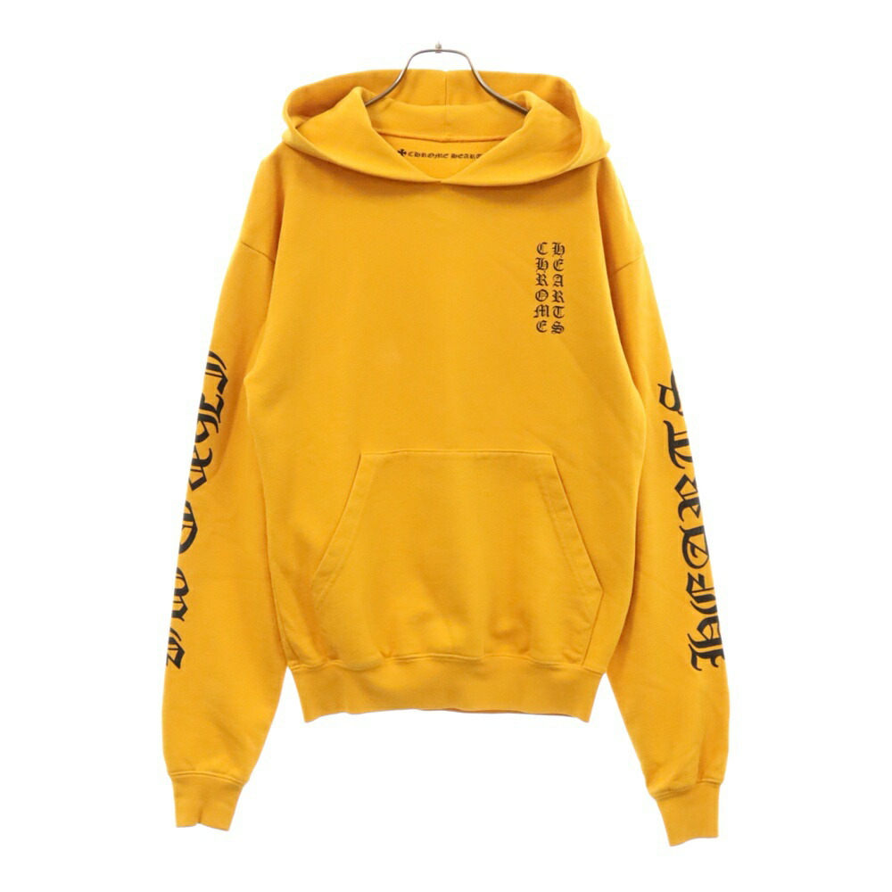 クロムハーツ パーカー スウェットパンツ セットアップ イエロー イエロー（黄色）系 CHROME HEARTS(クロムハーツ) パーカー