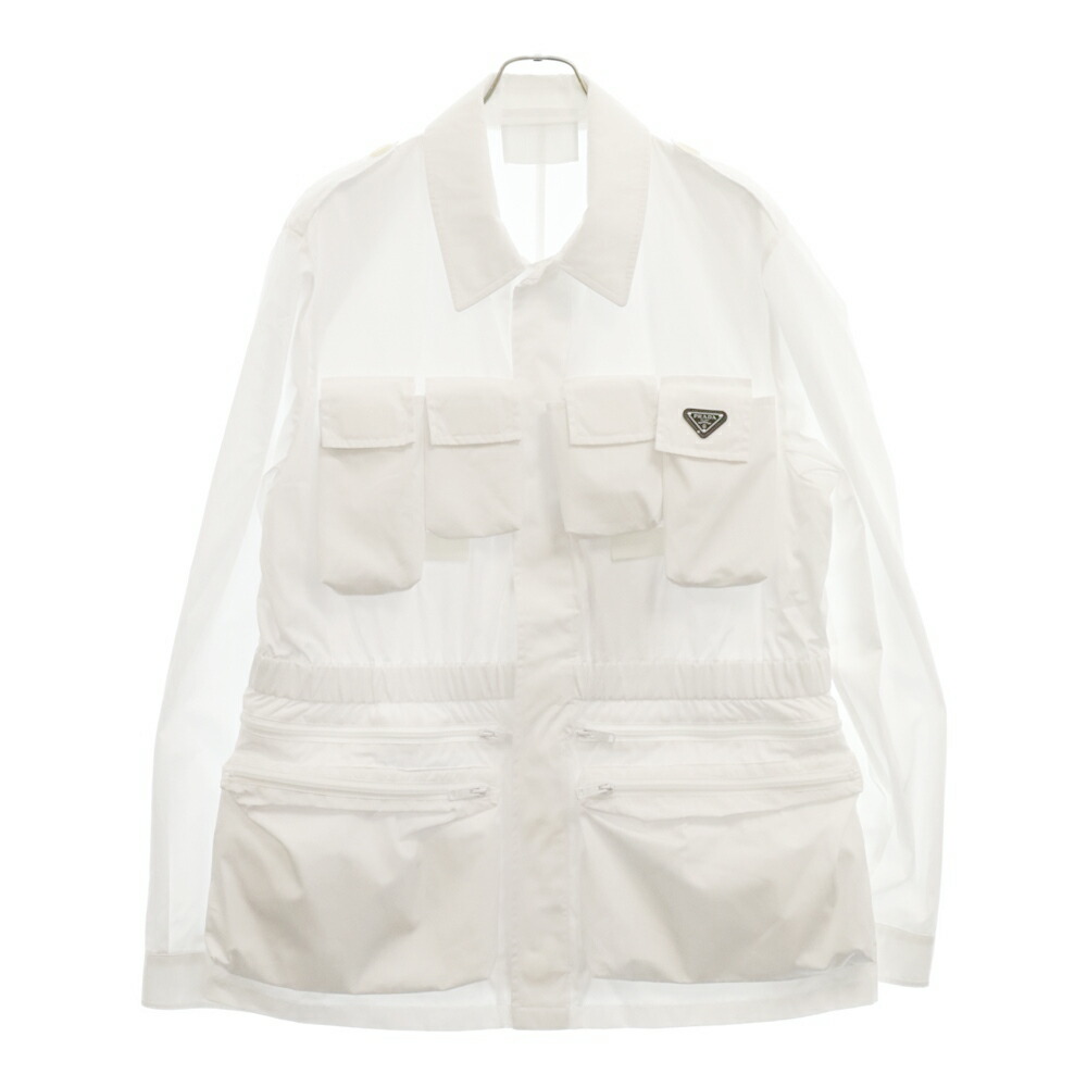 楽天市場】PRADA(プラダ) サイズ:36 24AW Re-Nylon Reversible