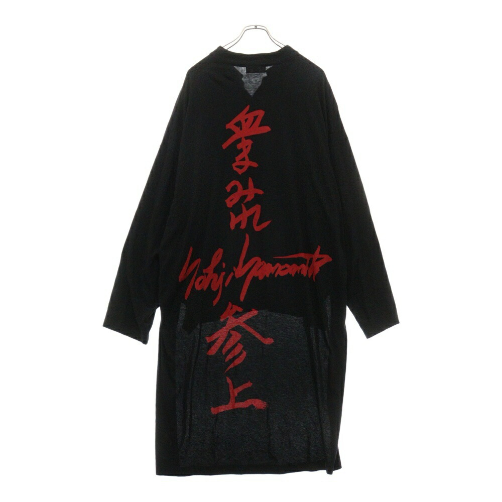 楽天市場】Yohji Yamamoto(ヨウジヤマモト) サイズ:3 19SS India Long Shirt Coat コットン ロングコートシャツ  ブラック HH-T16-080【中古】【程度B】【カラーブラック】【取扱店舗BRING京都河原町店】 : ブランド買取・販売 BRING