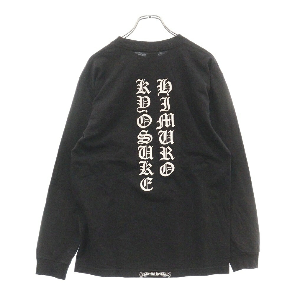 楽天市場】CHROME HEARTS(クロムハーツ) サイズ:S Malibu L/S