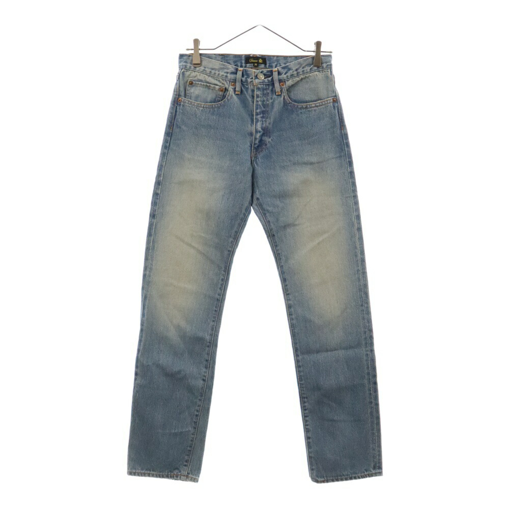 美品　Drawer ドゥロワー ギャバジンベルトパンツ 24SS】ドゥロワー コットンシルク ギャバジンベルト ワイド