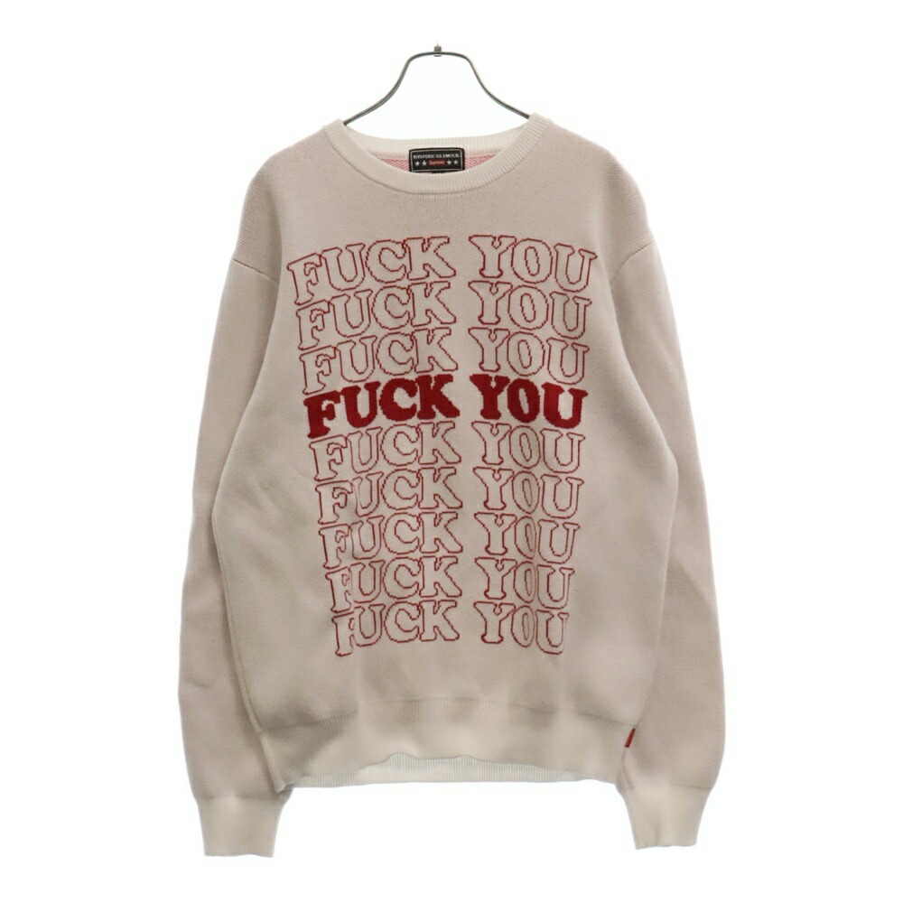 シュプリーム ×ヒステリックグラマー 「Fuck You 」セーター Sサイズ Supreme/HYSTERIC GLAMOUR Fuck You Sweater - UG.SHAFT