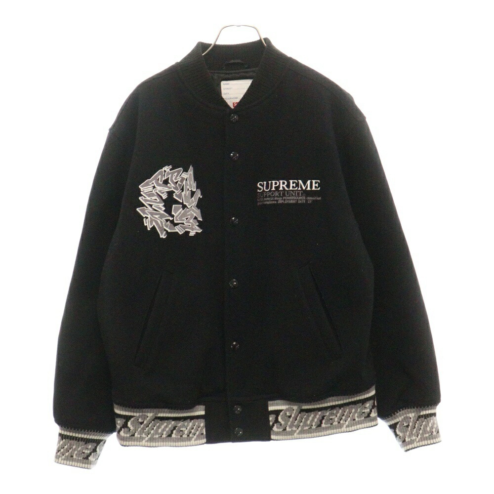 Supreme シュプリーム 20AW King Hooded Varsity Jacket キング