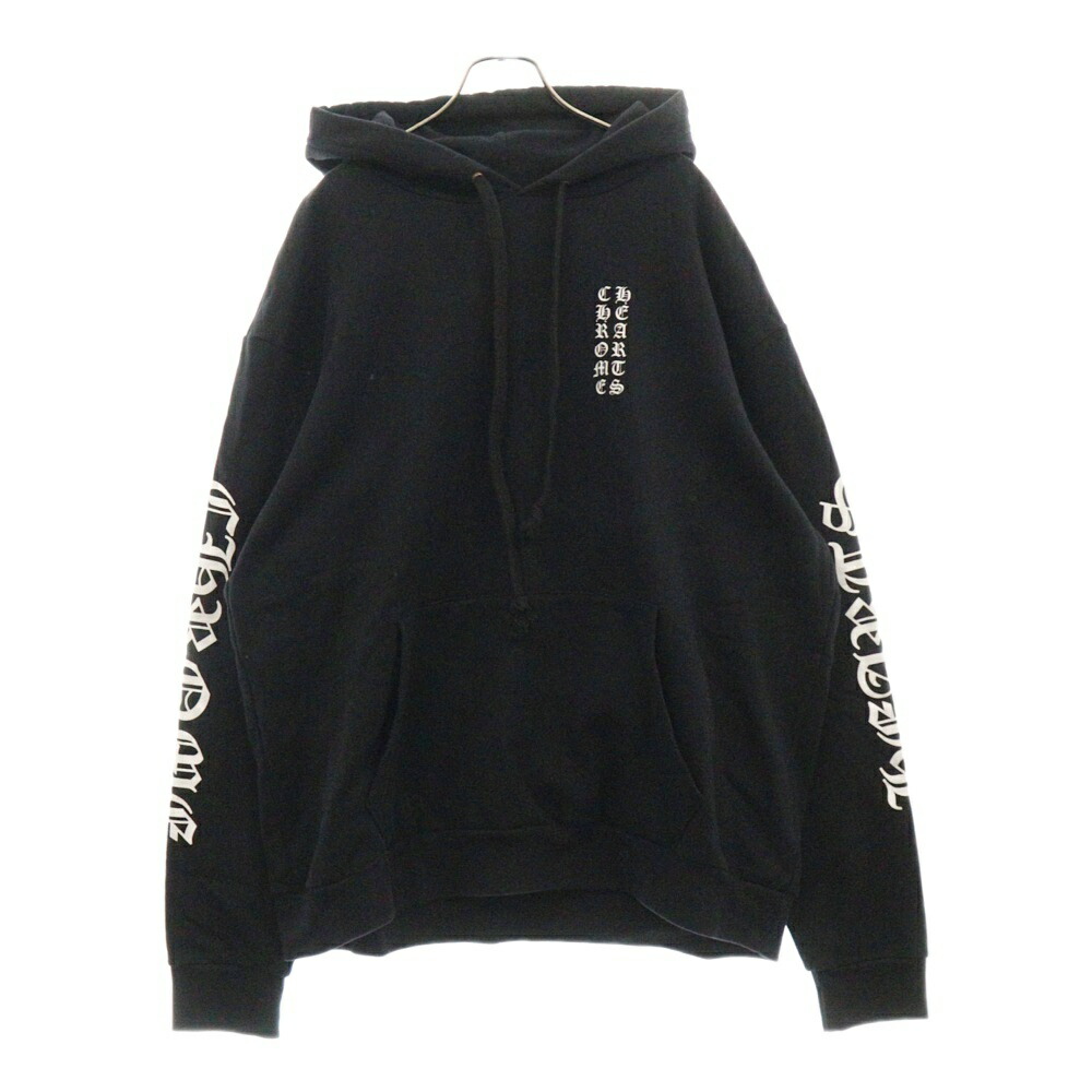 限定コラボ【Chrome Hearts × ABRAMOVIC】ブラック パーカー Size【S】 CHROME HEARTS クロム・ハーツ CH + ABRAMOVIC HOODIE