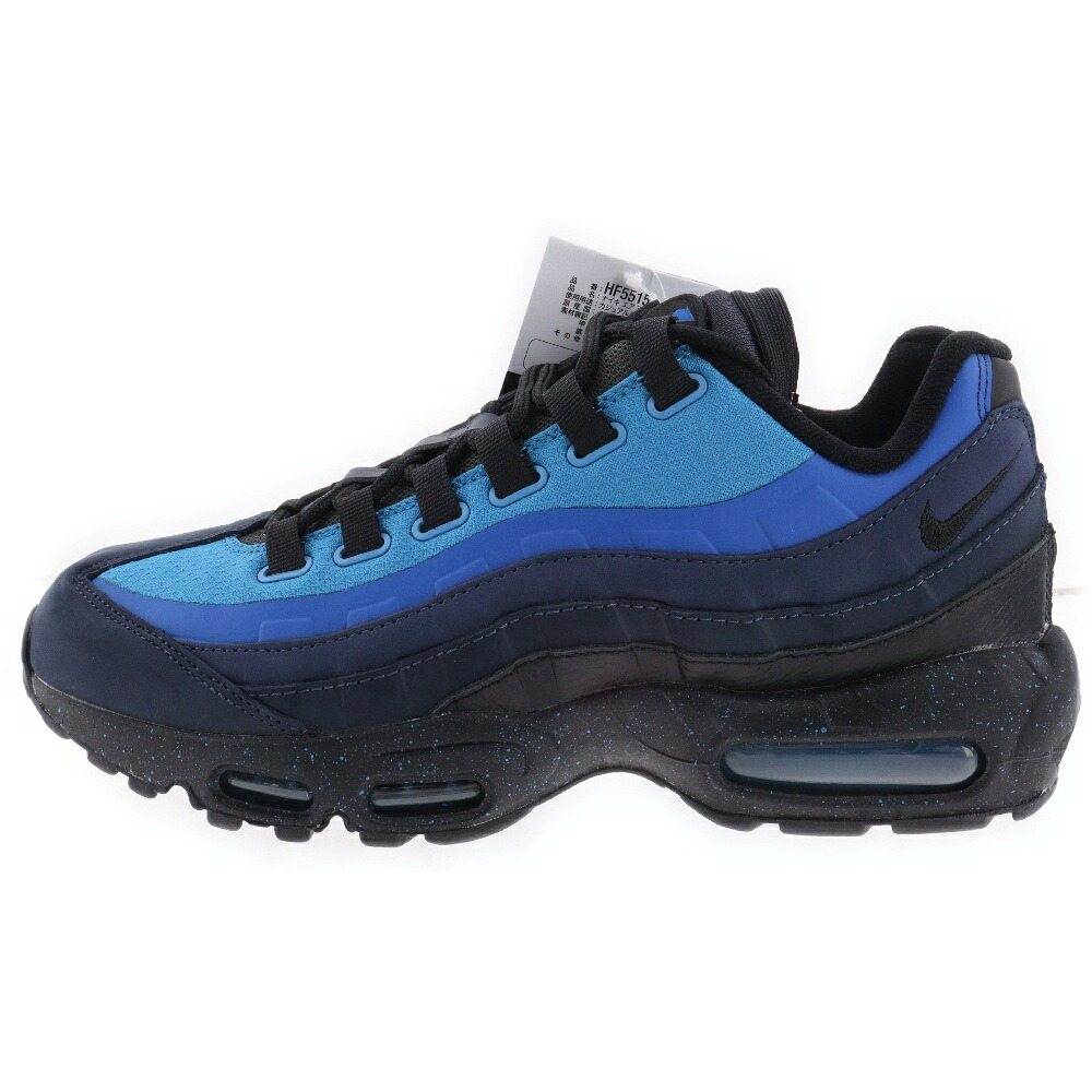 楽天市場】NIKE(ナイキ) サイズ:27.5cm ×STASH AIR MAX 95 BLACK AND 