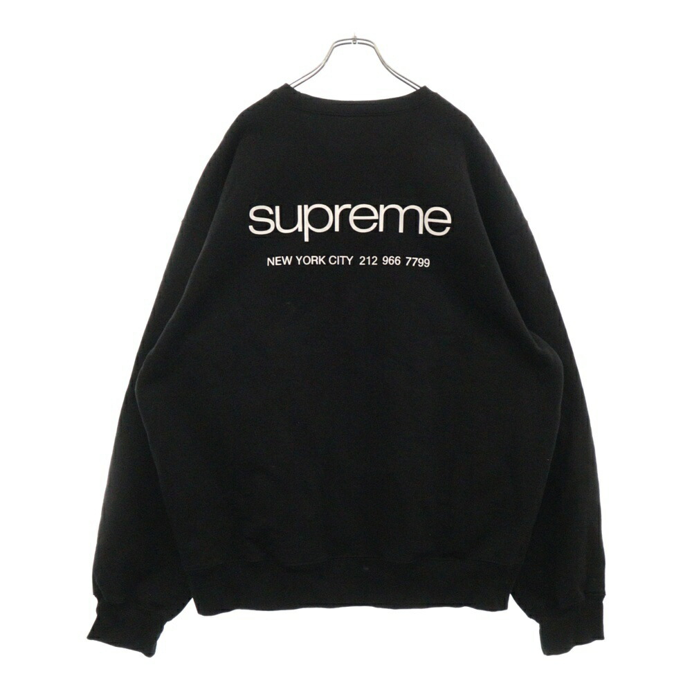 楽天市場】SUPREME(シュプリーム) サイズ:L 24AW Small Box Logo  