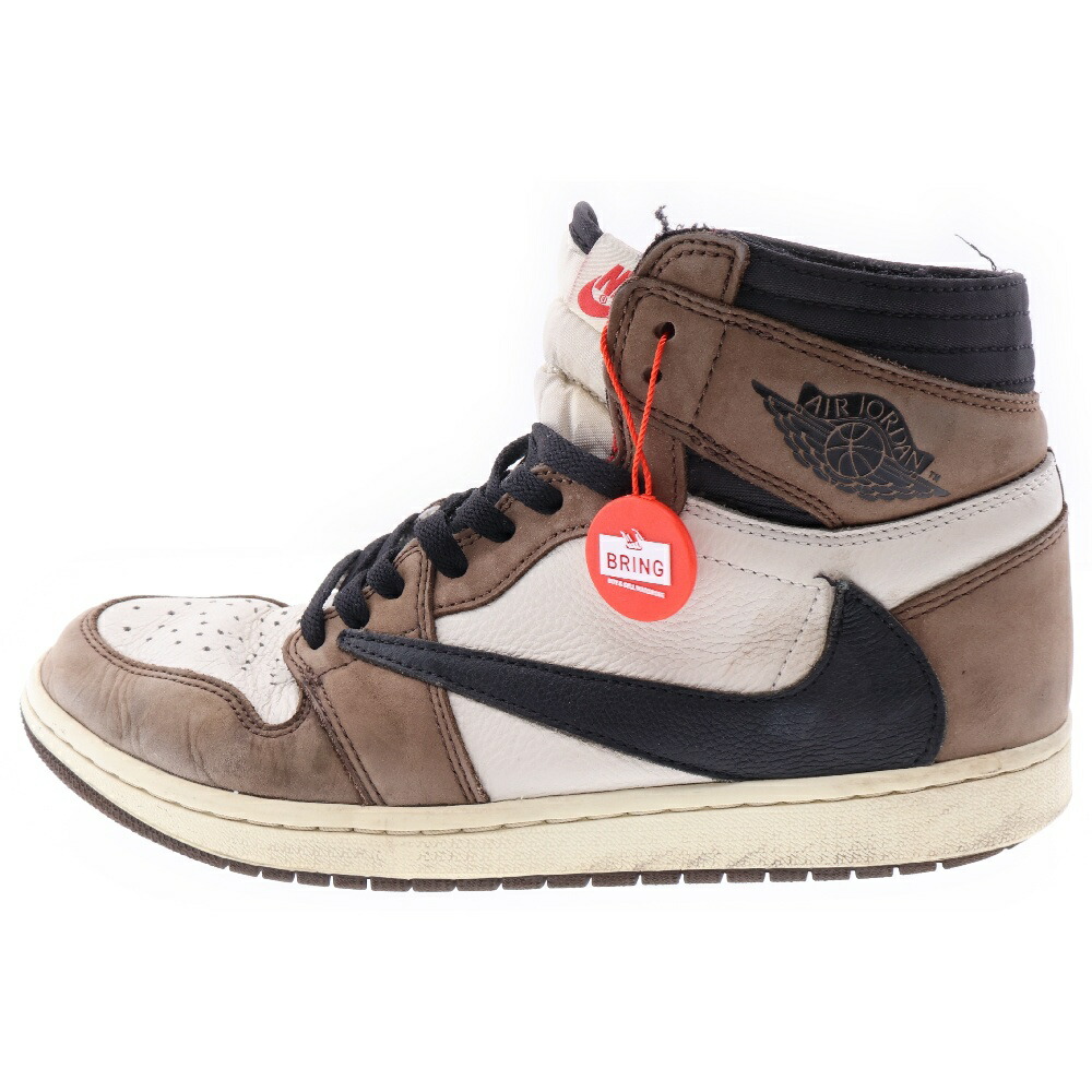 希少美品】NIKE Travis Scott スニーカー 27.5cm - メルカリ