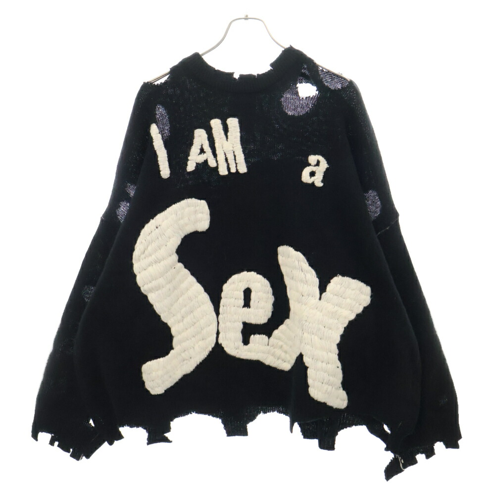 ☆L☆新品未使用☆セントマイケル セックスピストルズ☆スウェット☆24FW☆ 楽天市場】SAINT Mxxxxxx/SeX PisTOLS(セント マイケル/セックス