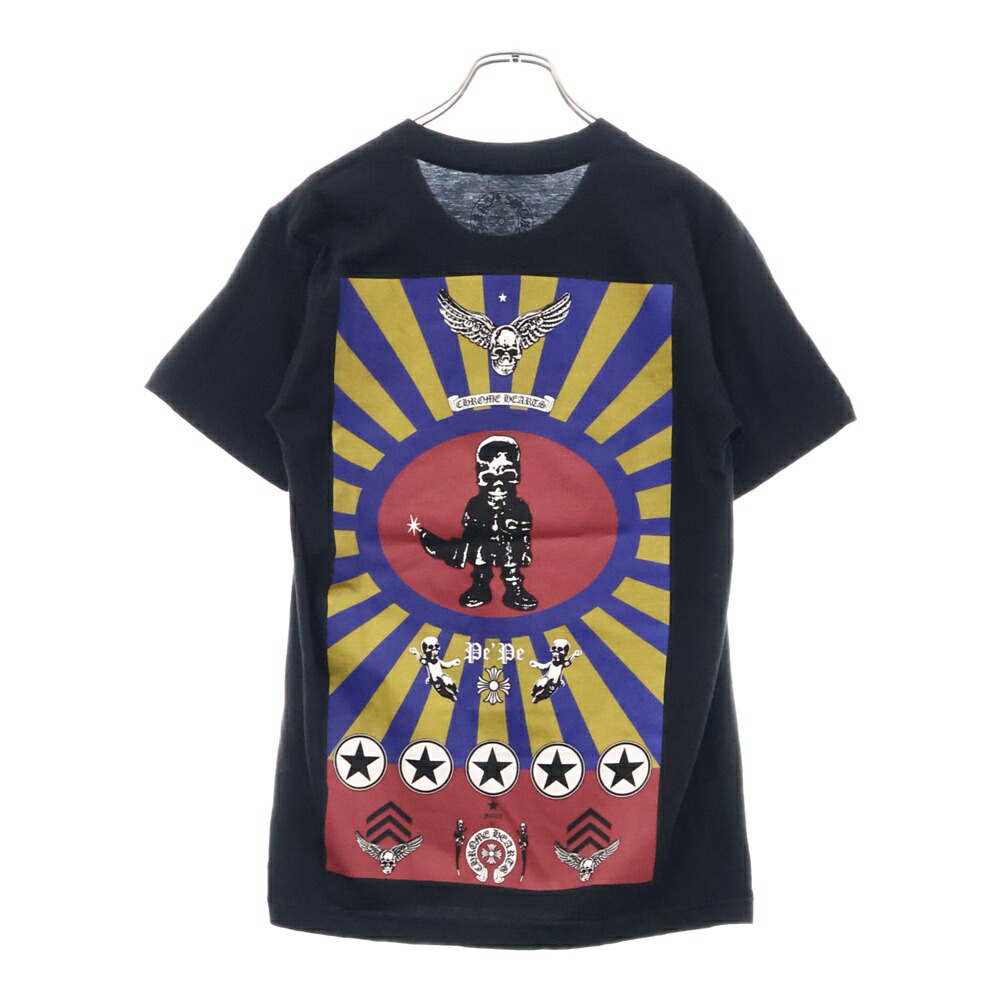 楽天市場】CHROME HEARTS(クロムハーツ) サイズ:S Tokyo Limited