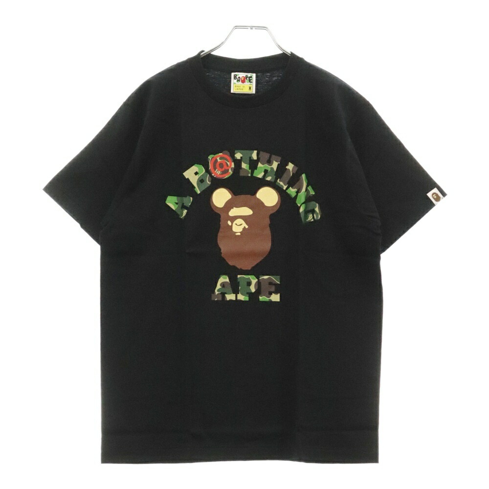 楽天市場】A BATHING APE(アベイシングエイプ) サイズ:M ×MEDICOM TOY 