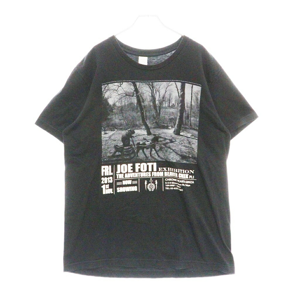 楽天市場】CHROME HEARTS(クロムハーツ) サイズ:L CH T-SHRT JOE 楽天市場】CHROME HEARTS(クロムハーツ) サイズ:L CH T-SHRT JOE