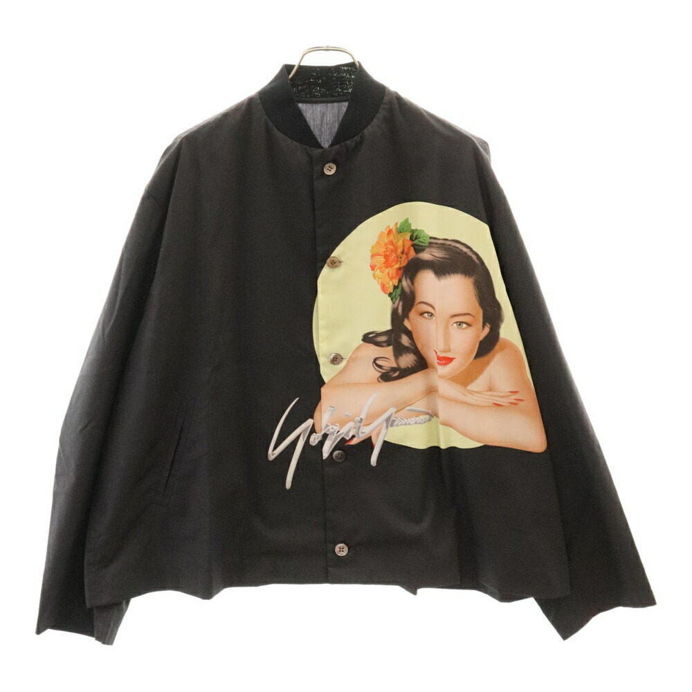Yohji Yamamoto(Ys) ヨウジヤマモト ジャケット サイズ:M 98AW