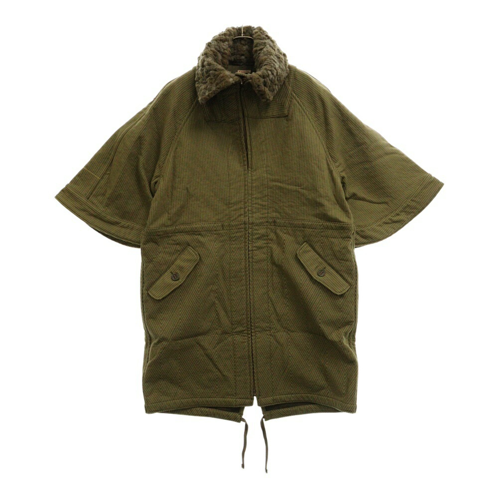 KAPITAL キャピタル ニット テーラードジャケット KAPITAL Women's Jacket