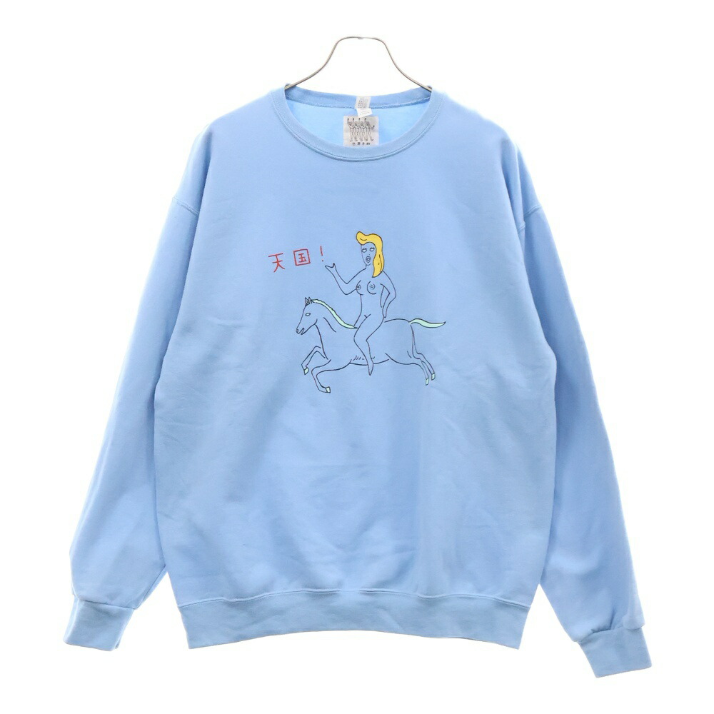 楽天市場】WACKO MARIA(ワコマリア) サイズ:2XL 21AW ×BILL