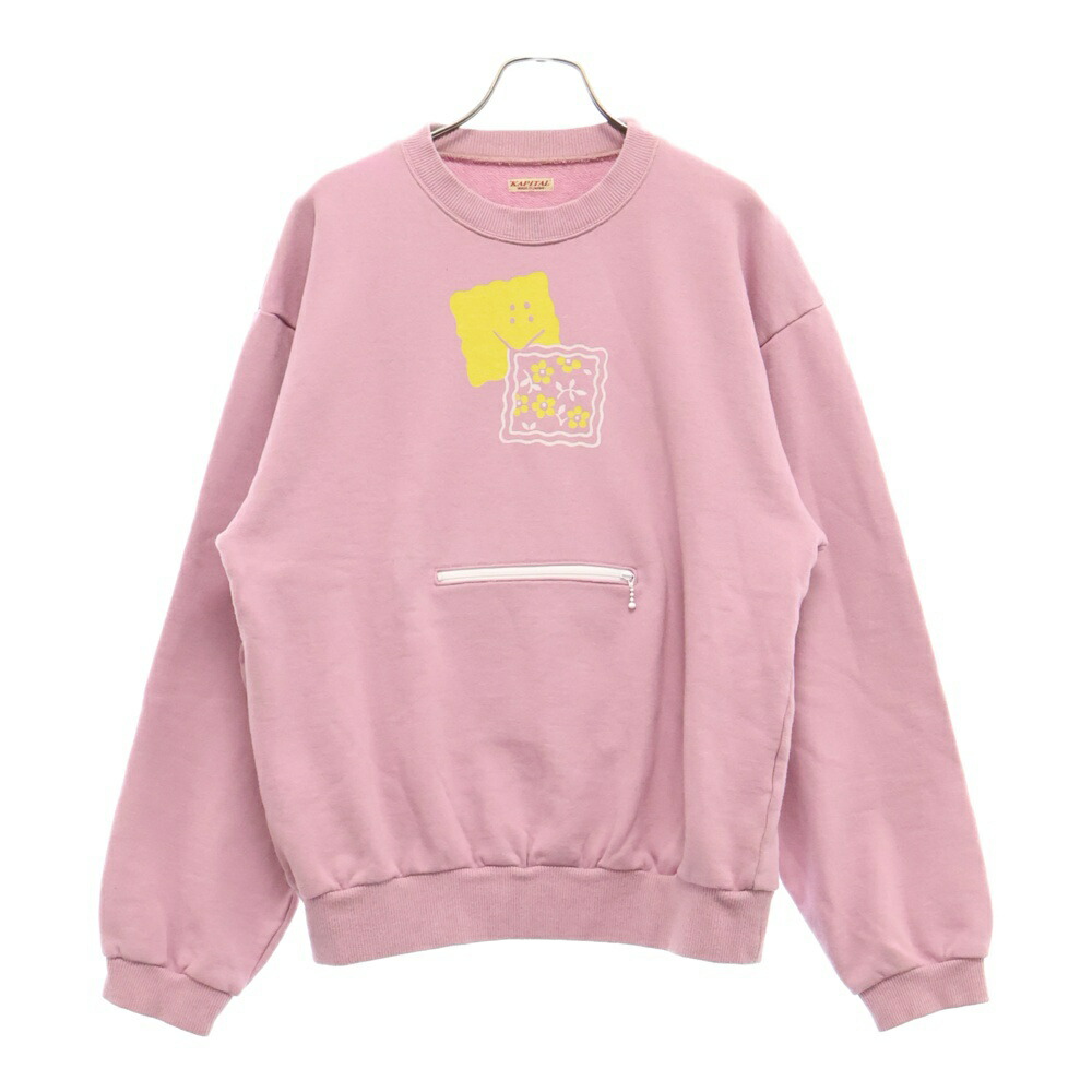キャピタル　スエット KAPITAL キャピタル チャコール杢裏毛 BIGクルースウェット(BONE