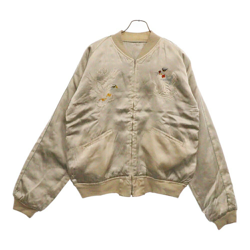 ヴィンテージ　スカジャン　スーベニアジャケット　虎　コットン襟付き 41771_219_zo.jpg?fitin=720:720