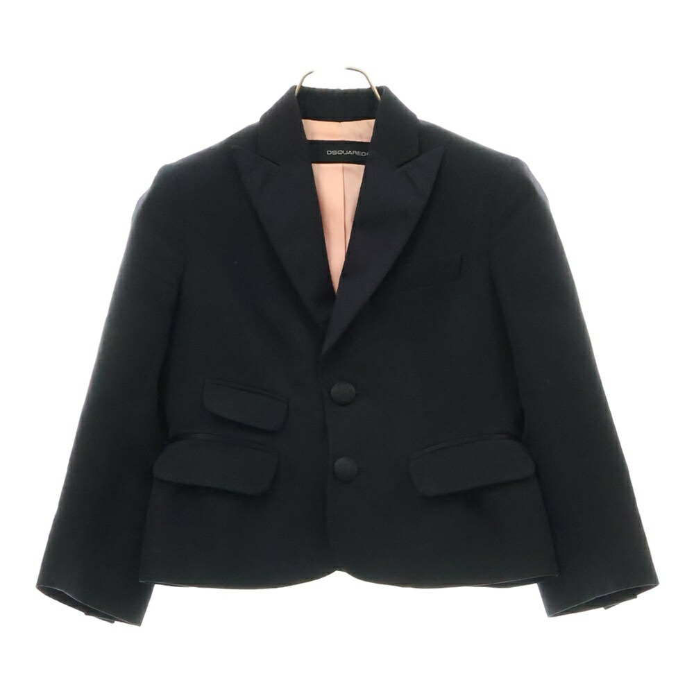 ディースクエアード 4B コットン デニム テーラードジャケット ネイビー 48 楽天市場】DSQUARED2(ディースクエアード) サイズ:48 21SS 4B