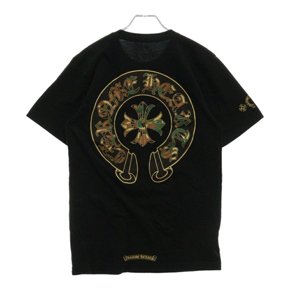 americanbrandshop-ga_cht-33