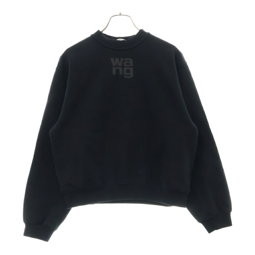 Kith Kids Mohair Script Logo Crewneck - Black