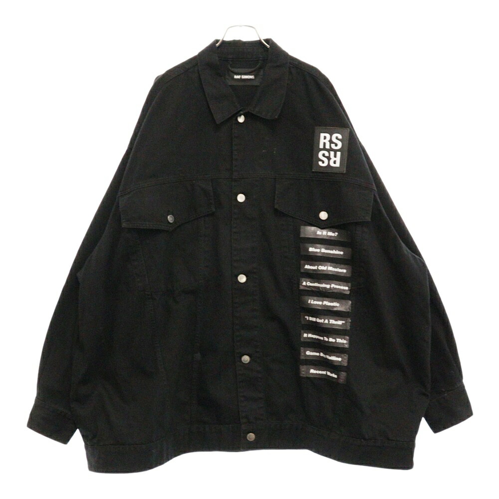 楽天市場】RAF SIMONS(ラフシモンズ) サイズ:44 06SS ARCHIVE