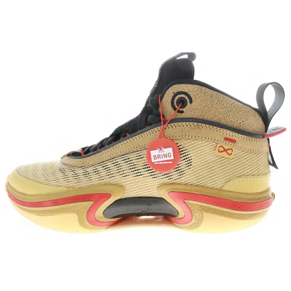 楽天市場】NIKE(ナイキ) サイズ:27.0cm ×Rui Hachimura AIR