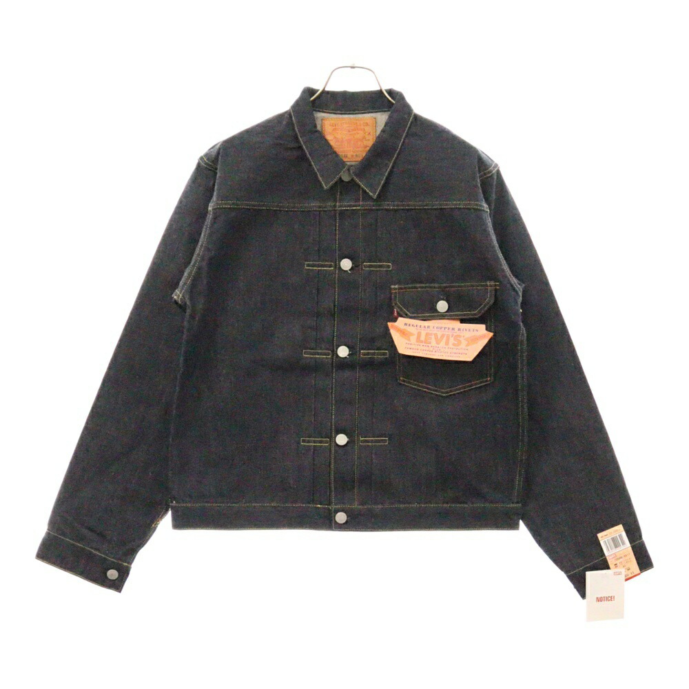 楽天市場】Levi's(リーバイス) サイズ:44 00S 506XX 1st