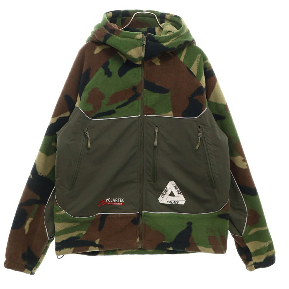 ジャケット・アウター palace skateboards Mad Rass Jacket MAD RASS JACKET | PALACE SKATEBOARDS