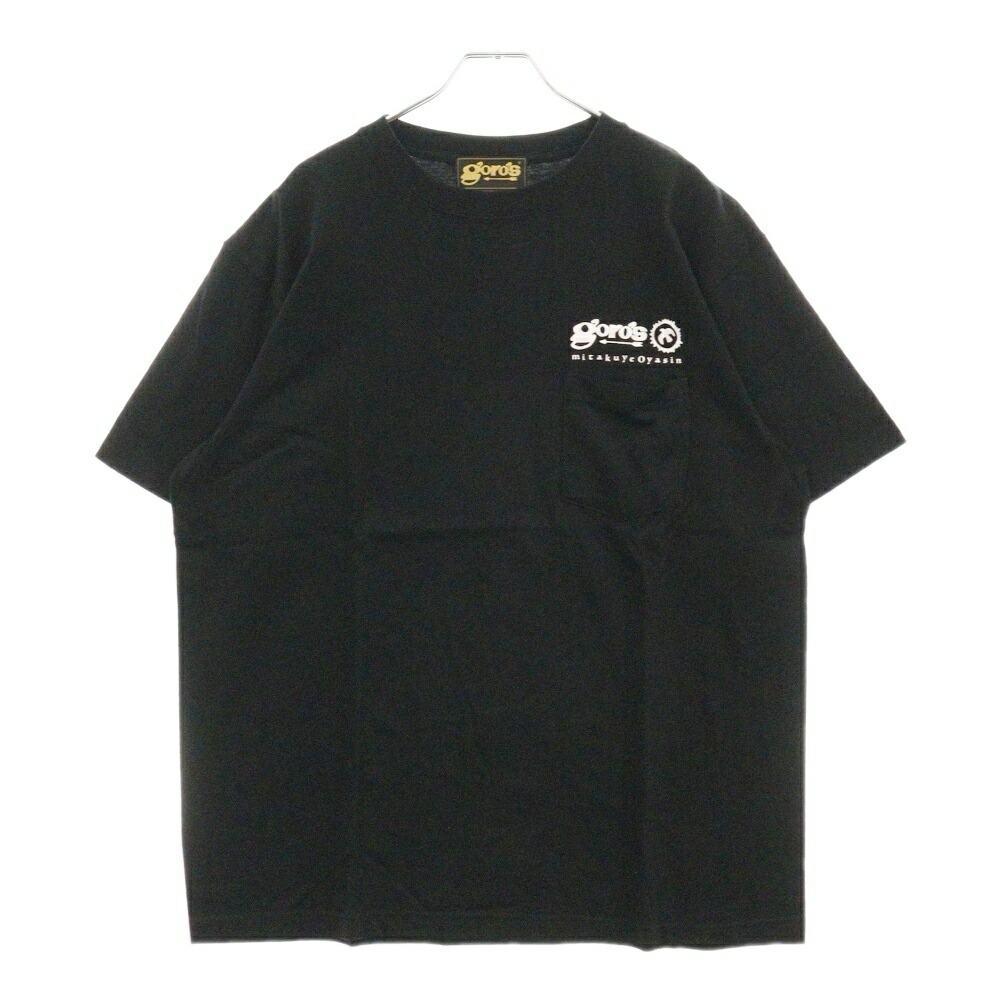 Size【XL】 goro's ゴローズ mitakuye oyasin ロゴTシャツ 黒