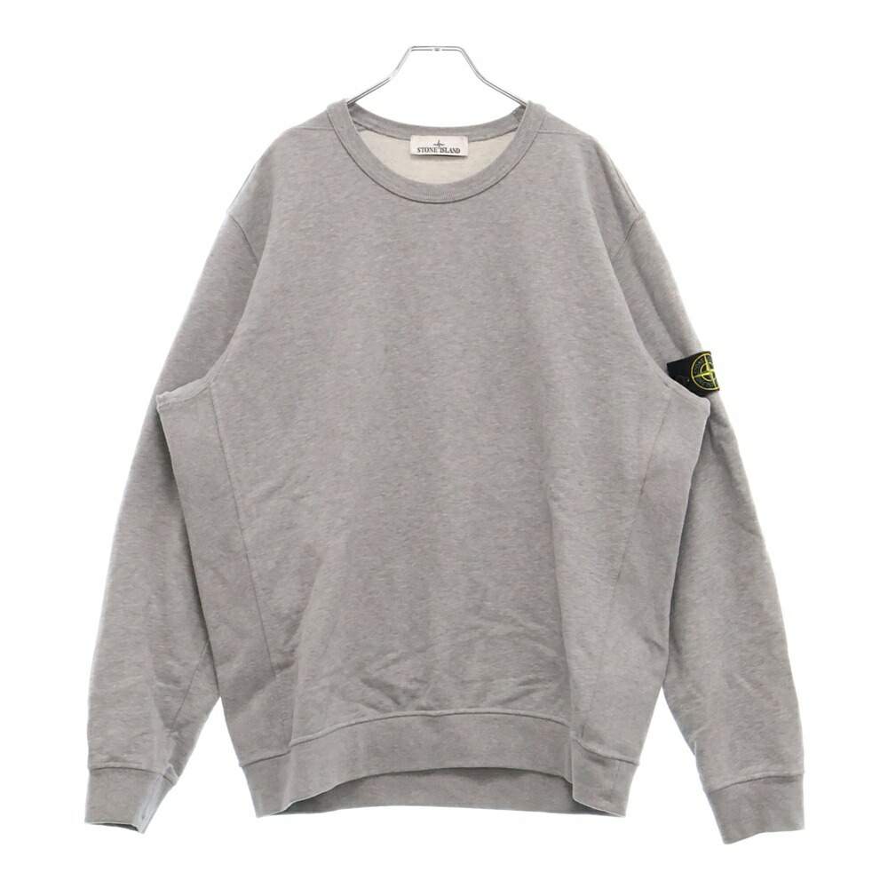 楽天市場】AMIRI(アミリ) サイズ:36 Shotgun Sweat Trainer デストロイ  